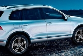 Ofertas Volkswagen Touareg Bizkaia 2019