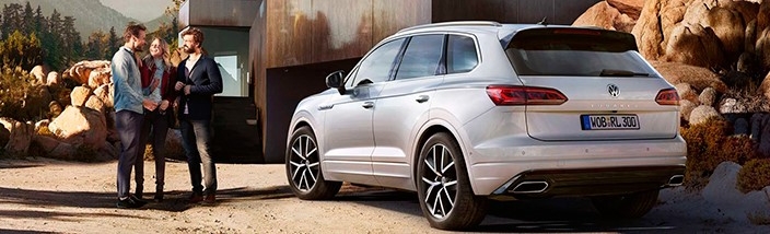 Nuevo Volkswagen Touareg 2018 | Auvol